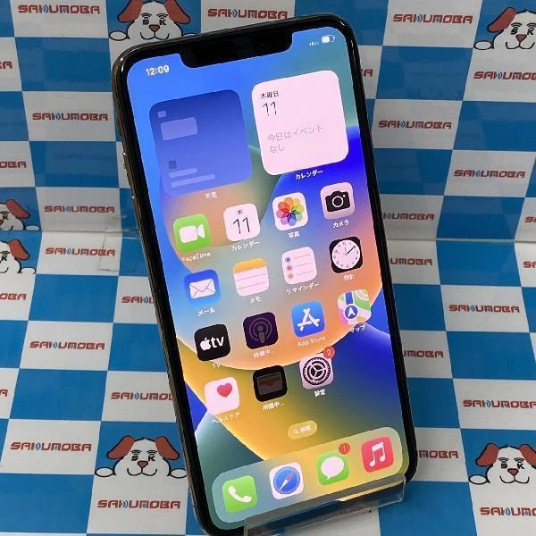 iPhoneXS Max docomo版SIMフリー 256GB MT6W2J/A A2102