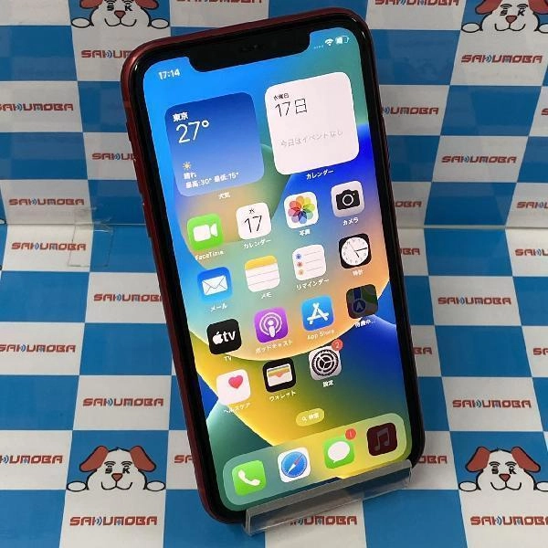 iPhone11 docomo版SIMフリー 64GB MWLV2J/A A2221 No 商品カラー