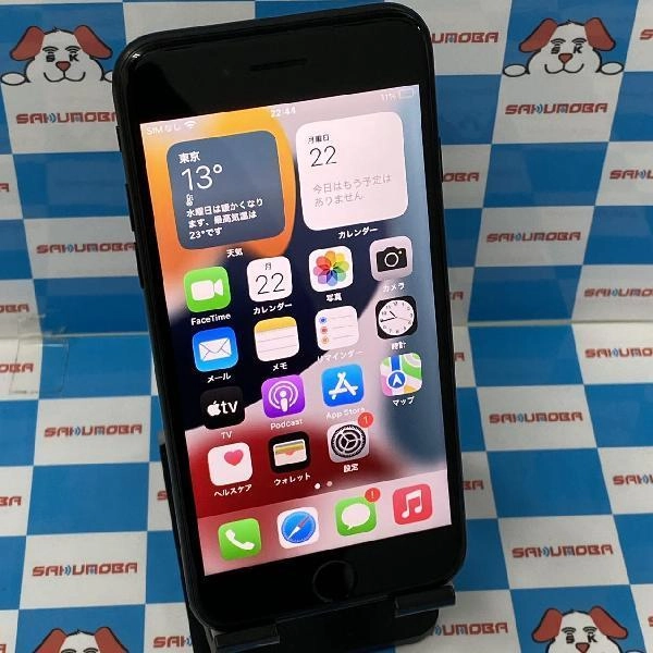iPhone7 au版SIMフリー 128GB MNCK2J/A A1779 ブラック