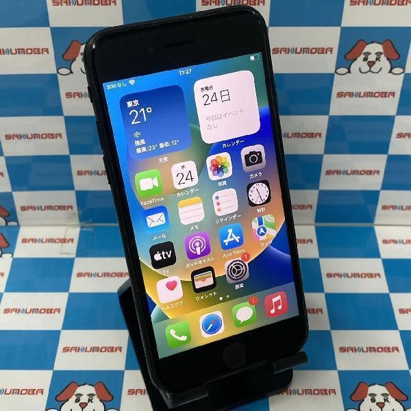 iPhoneSE 第2世代 docomo版SIMフリー 64GB MX9R2J/A A2296 ブラック