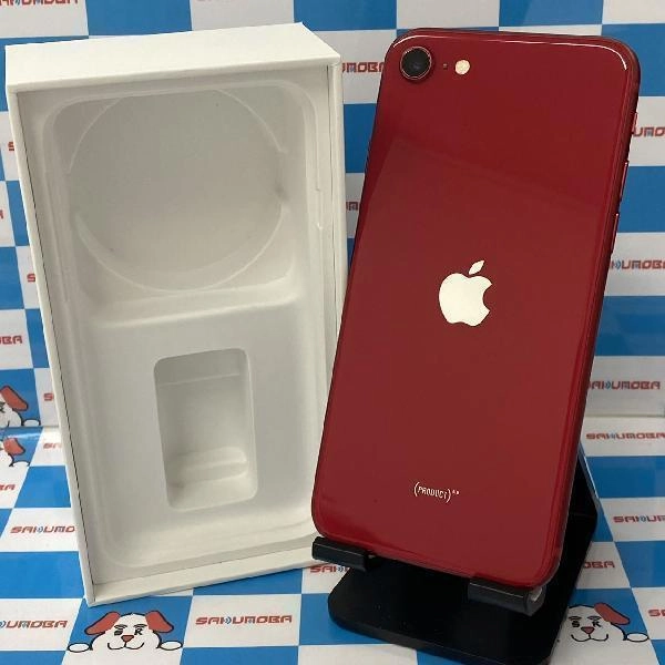 iPhoneSE 第2世代 docomo版SIMフリー 128GB MXD22J/A A2296 No 商品カラー