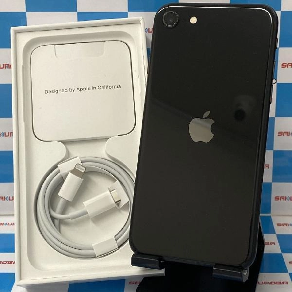 iPhoneSE 第2世代 au版SIMフリー 128GB MHGT3J/A A2296 開封未使用品 ブラック