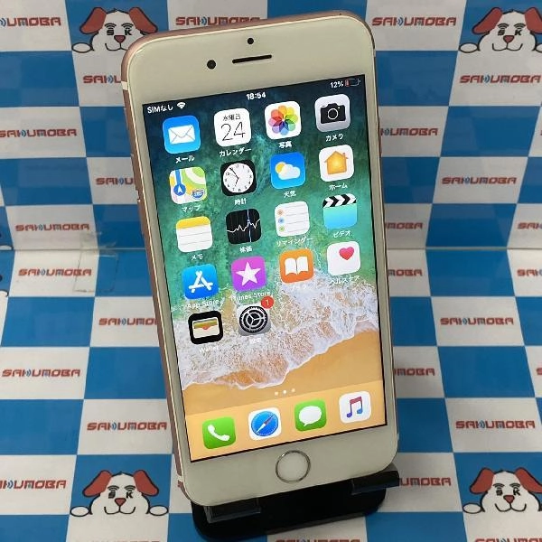 iPhone6s SoftBank版SIMフリー 16GB MKQK2J/A A1688