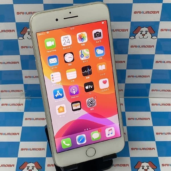 iPhone8 Plus SoftBank版SIMフリー 256GB MQ9P2J/A A1898