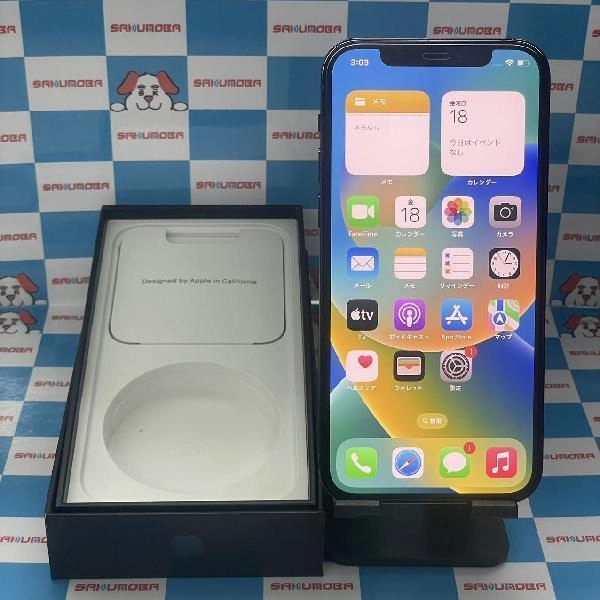 iPhone12 Pro 楽天モバイル版SIMフリー 256GB MGMD3J/A A2406 パシフィックブルー