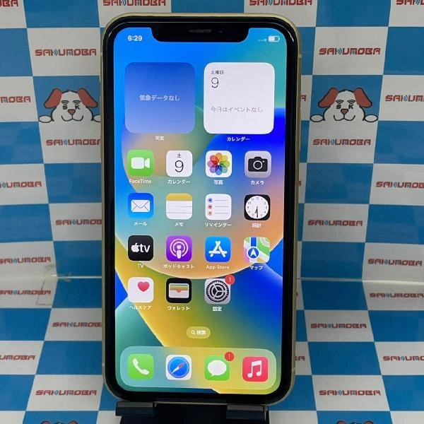 iPhoneXR SoftBank版SIMフリー 256GB NT0A2J/A A2106