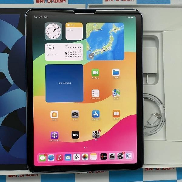 iPad Air 第5世代 Wi-Fiモデル 64GB MM9E3J/A A2588 開封未使用品 ブルー