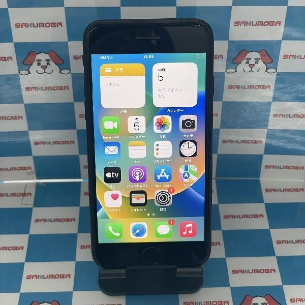iPhoneSE 第2世代 Apple版SIMフリー 64GB MX9R2J/A A2296 ブラック