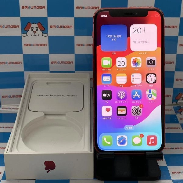 iPhone12 mini SoftBank版SIMフリー 64GB MGAP3J/AA2398 ブルー