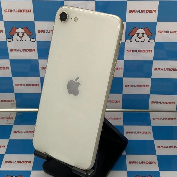 iPhoneSE 第3世代 au版SIMフリー 128GB MMYG3J/A A2782 未使用