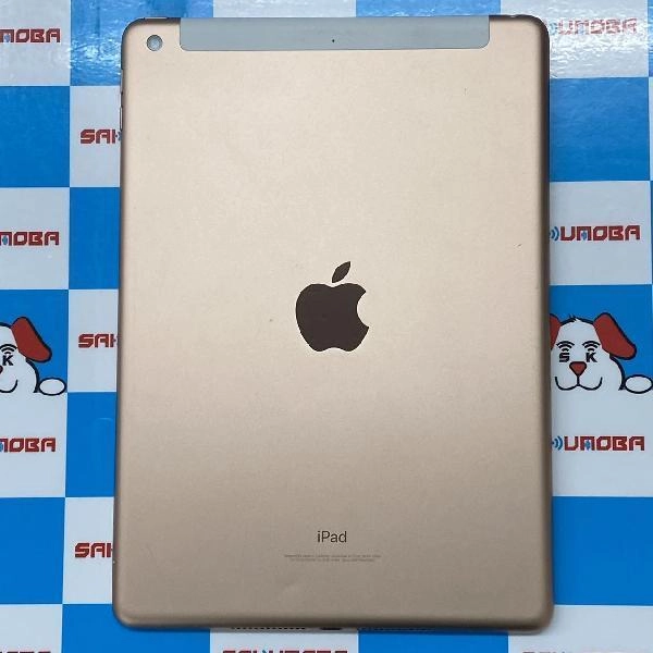 iPad 第6世代 SoftBank版SIMフリー 32GB MRM02J/A A1954