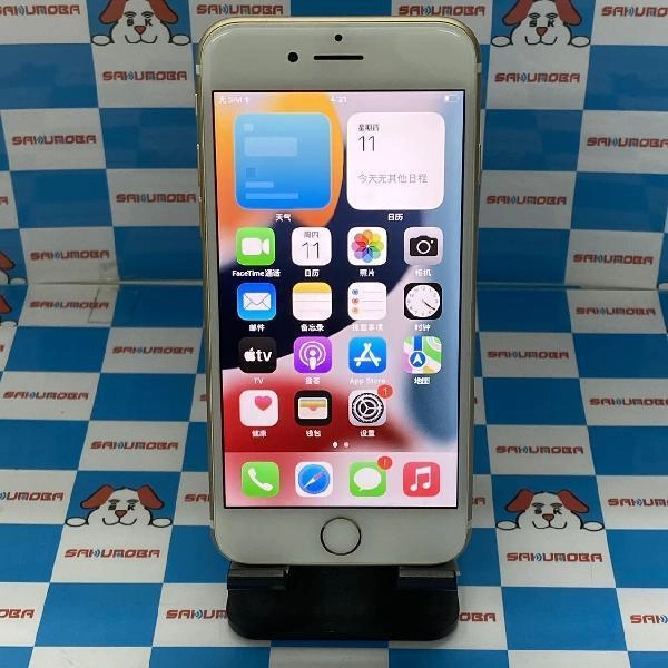 iPhone7 au版SIMフリー 32GB MNCG2J/A A1779 極美品 ゴールド