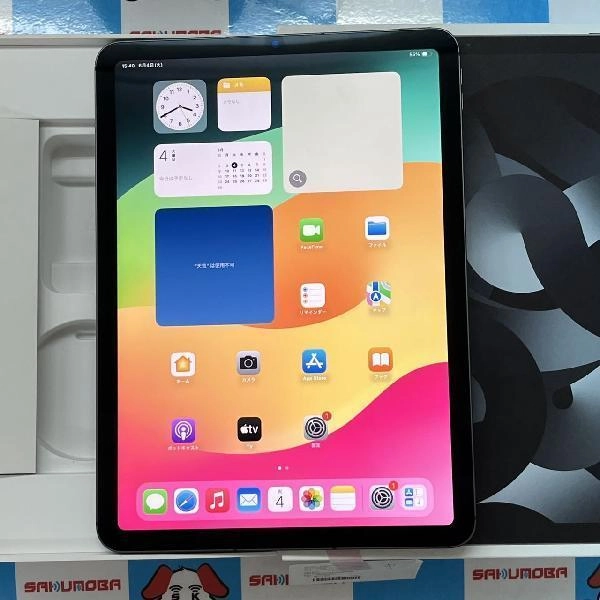 iPad Air 第5世代 SoftBank版SIMフリー 256GB NM713J/A A2589 極美品