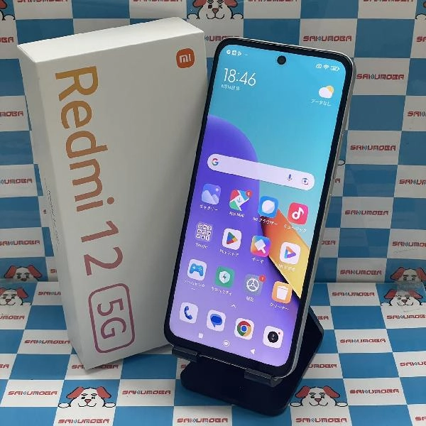 Redmi 12 5G SIMフリー 128GB XIG03