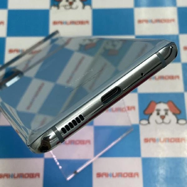 Galaxy S20 5G SC-51A docomo 256GB 極美品
