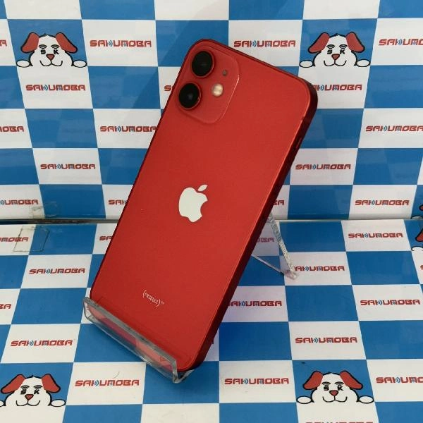 iPhone12 mini 楽天モバイル版SIMフリー 128GB NGDN3J/A A2398 美品 No 商品カラー