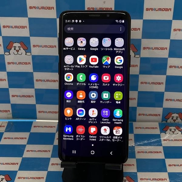 Galaxy S9 SCV38 au 64GB