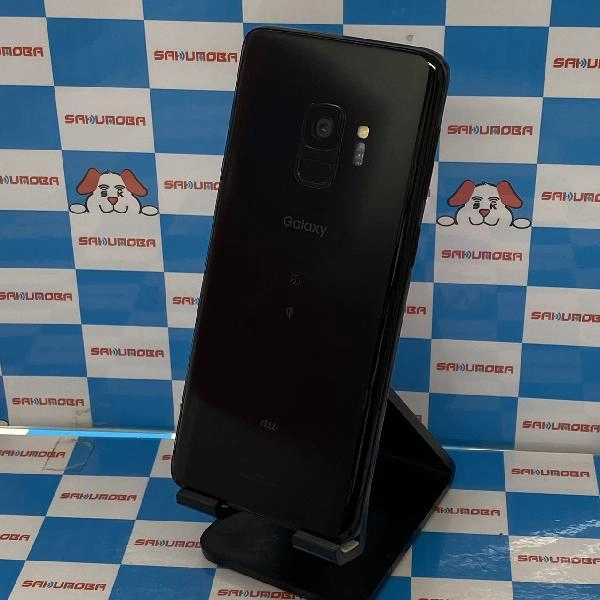 Galaxy S9 SCV38 au 64GB