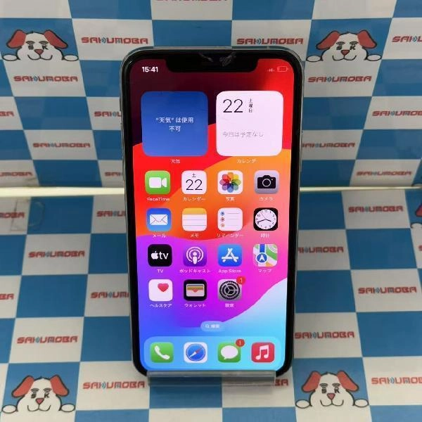 iPhoneXS Apple版SIMフリー 256GB MTE12J/A A2098 ジャンク品