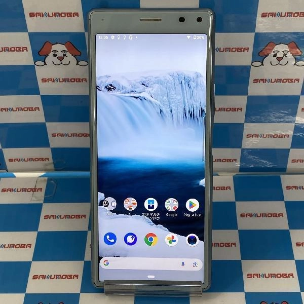Xperia 8 SOV42 au 64GB