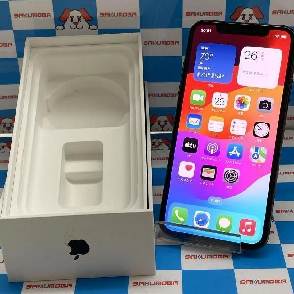 iPhoneXS SoftBank版SIMフリー 256GB MTE02J/A A2098 美品