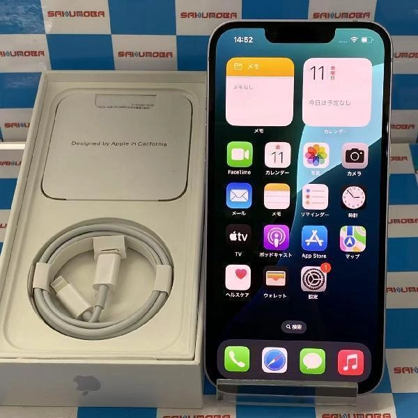 iPhone14 au版SIMフリー 128GB MPUY3J/A A2881 開封未使用品
