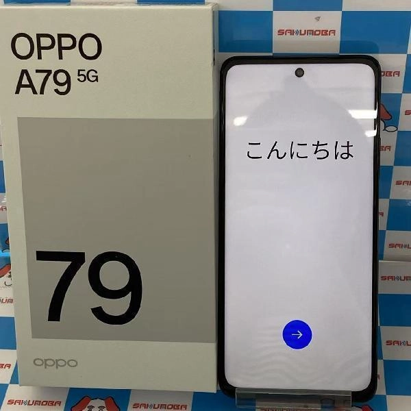 OPPO A79 5G Y!mobile 128GB A303OP 新品同様