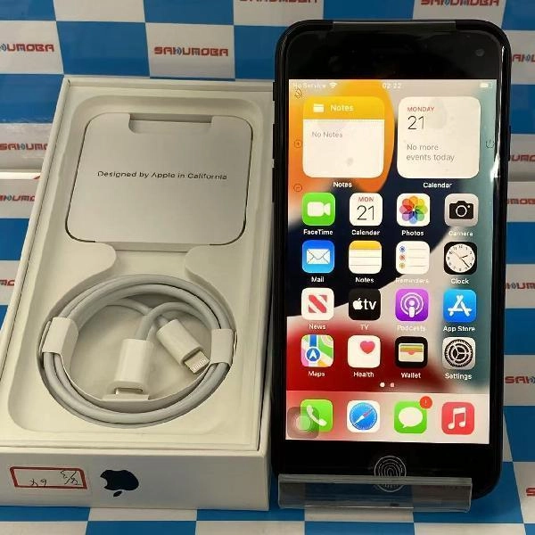 iPhoneSE 第3世代 SoftBank版SIMフリー 64GB MMYC3J/A A2782 開封未使用品