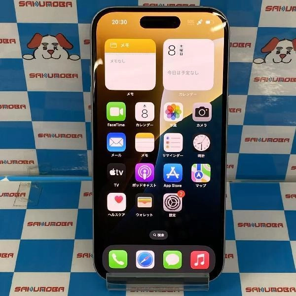 iPhone15 Apple版SIMフリー 128GB MTML3J/A A3089 極美品