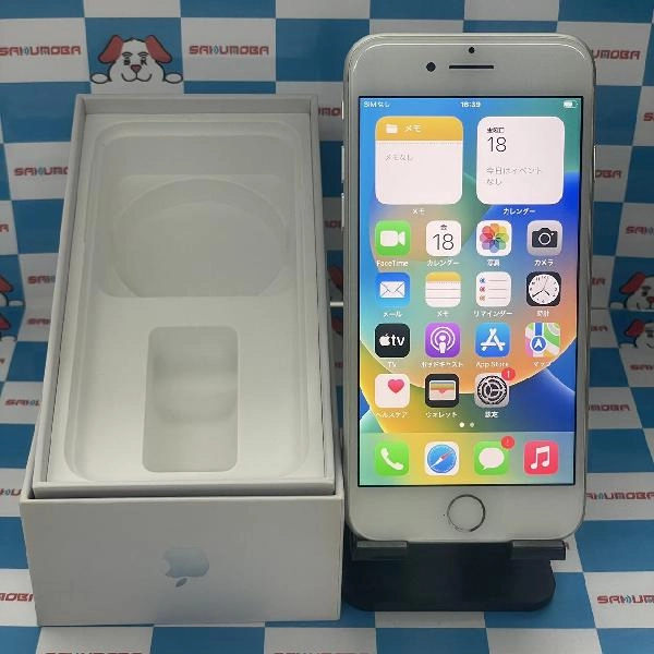 iPhone8 au版SIMフリー 64GB MQ792J/A A1906 シルバー