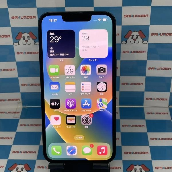 iPhone13 au版SIMフリー 128GB MLNC3J/A A2631 美品