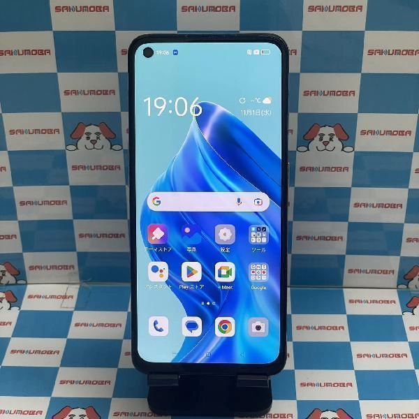 OPPO Reno5 A SIMフリー 128GB CPH2199
