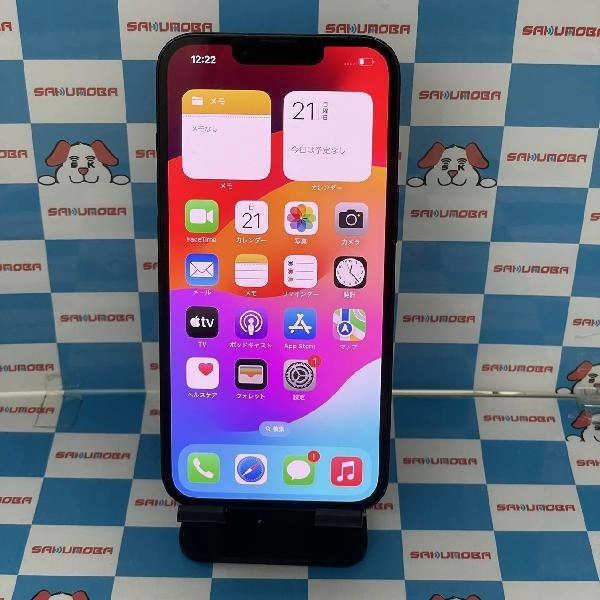 iPhone13 SoftBank版SIMフリー 128GB MLNC3J/A A2631