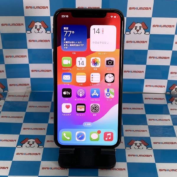 iPhoneXS docomo版SIMフリー 64GB MTAW2J/A A2098 極美品 スペースグレイ