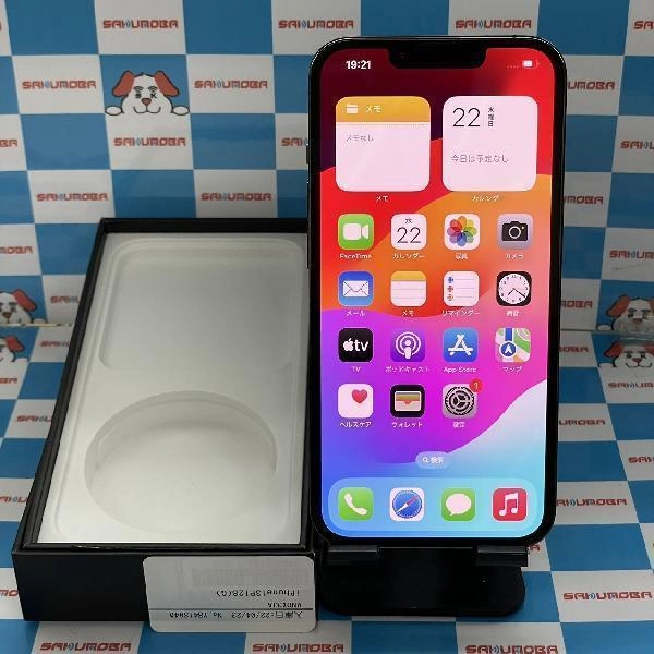 iPhone13 Pro au版SIMフリー 128GB MNDX3J/A A2636 美品