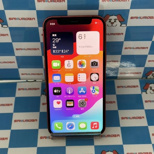 iPhone12 mini au版SIMフリー 256GB MGDU3J/A A2398 極美品 No 商品カラー