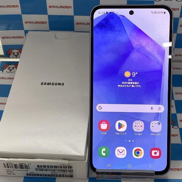 Galaxy A55 5G SC-53E docomo 128GB 新品同様