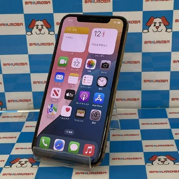 iPhoneXS Apple版SIMフリー 64GB MTAY2J/A A2098