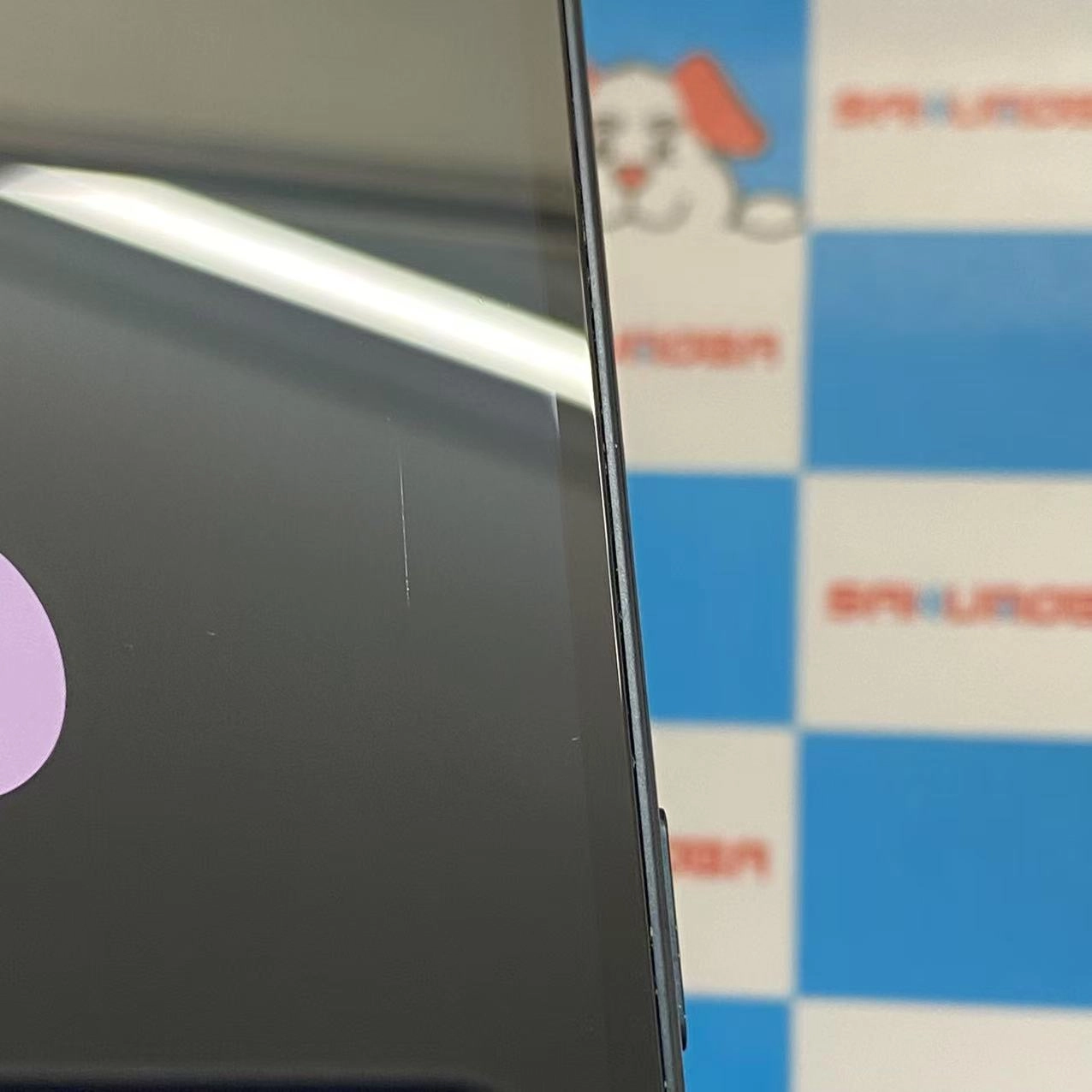 iPhone13 mini au版SIMフリー 128GB MLJC3J/A A2626