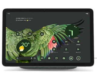 Google Pixel Tablet