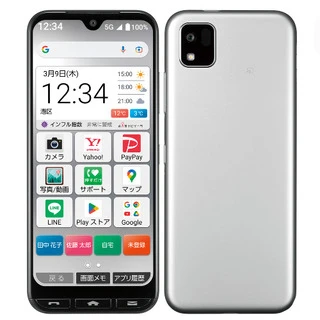 かんたんスマホ3