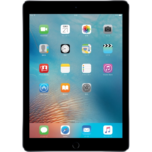 iPad Pro 9.7インチ