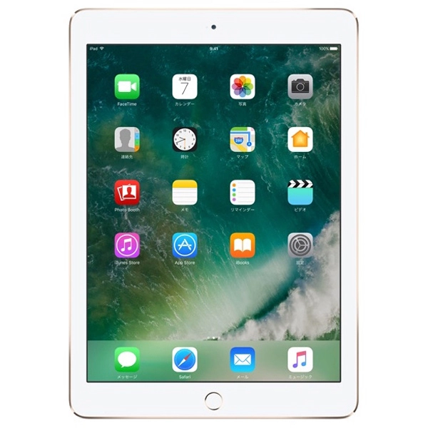 iPad Air 第2世代