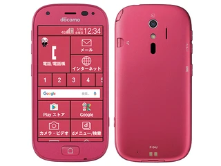 らくらくかんたんスマートフォン