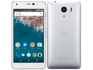 Android One S2