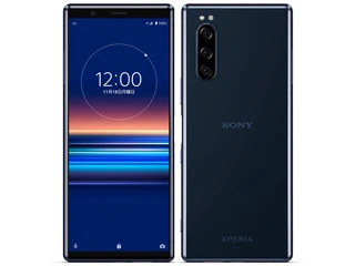 Xperia 5