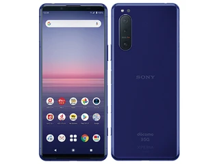 Xperia 5 II