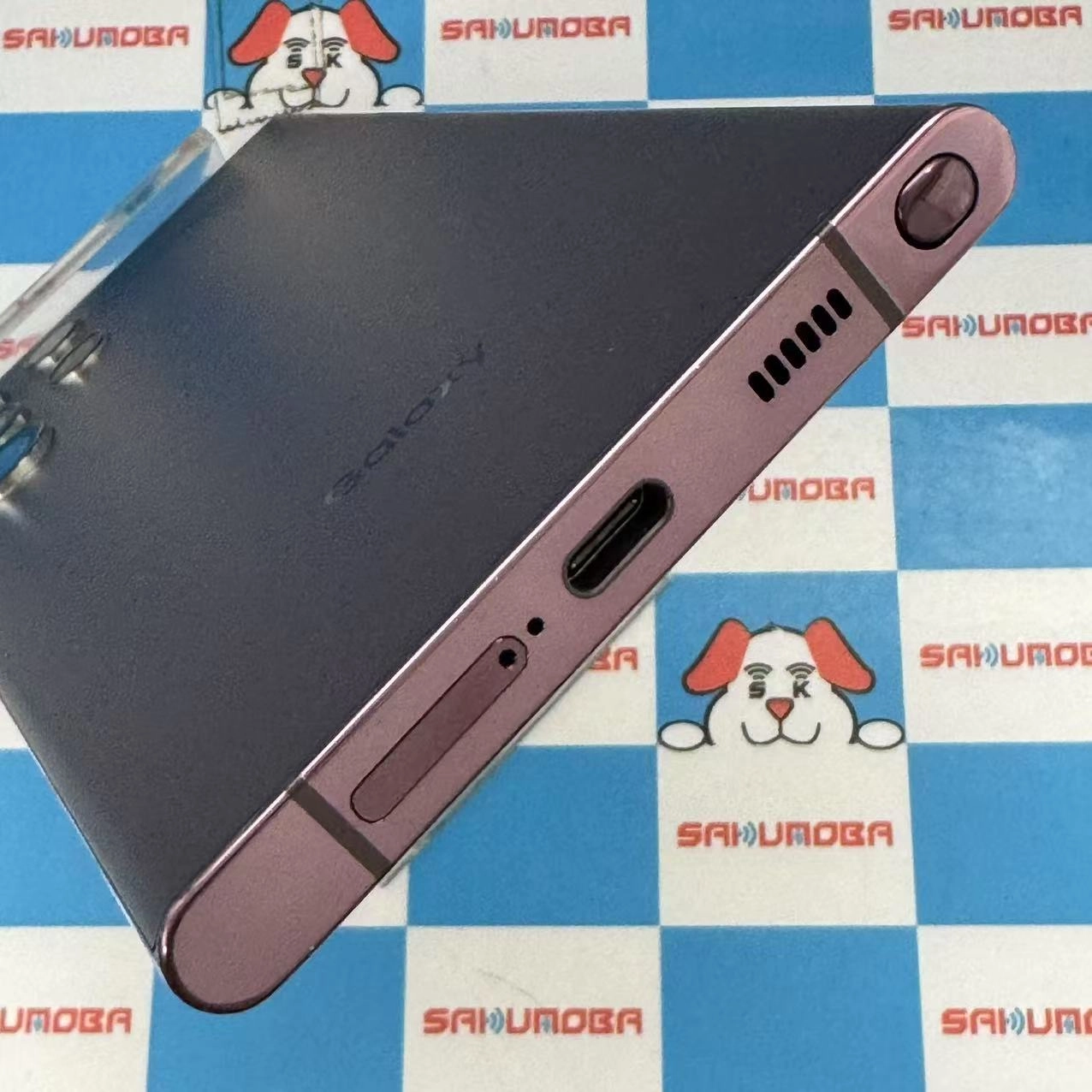 Galaxy S22 Ultra 256GB ファントムブラック SC-52C docomo版SIMフリー 極美品