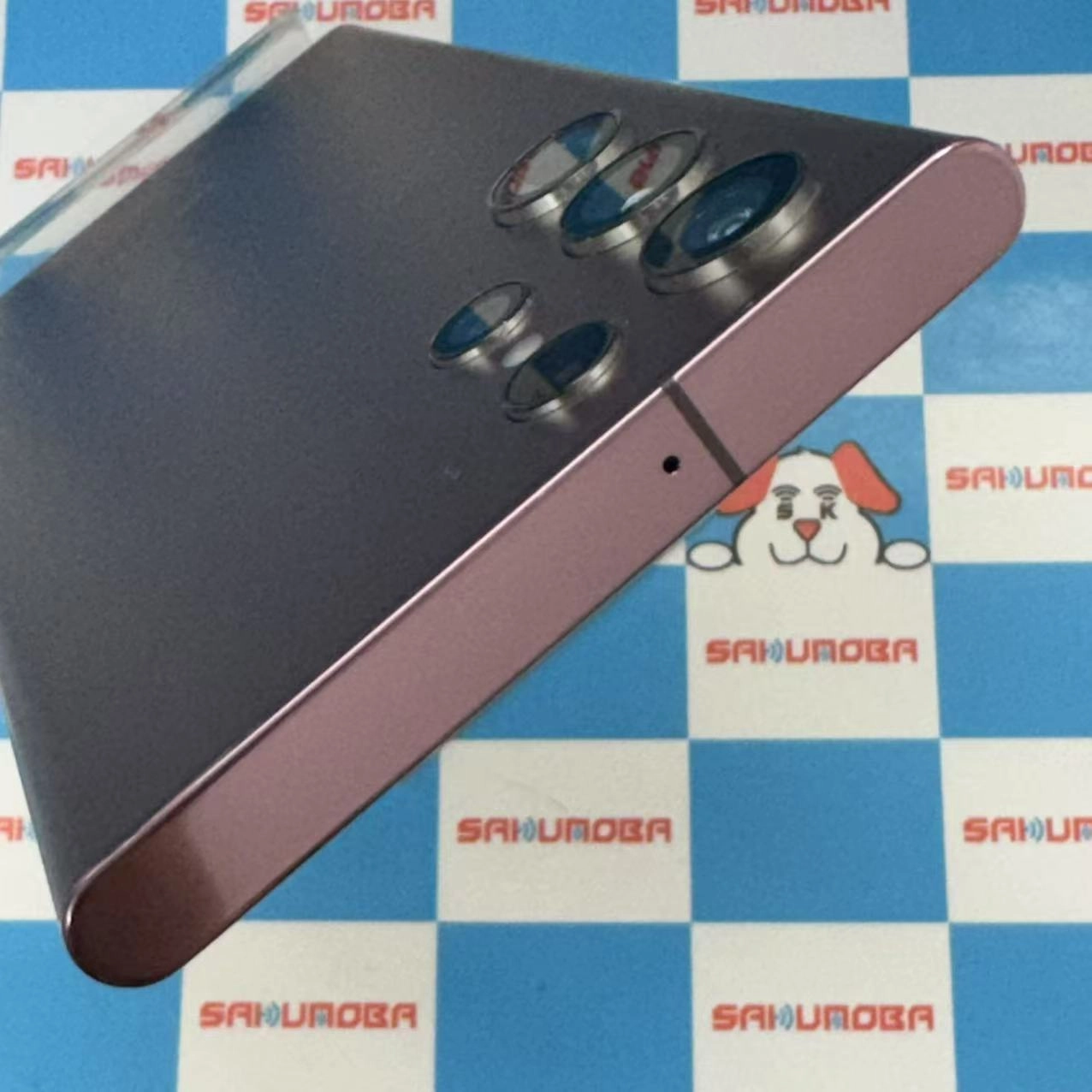 Galaxy S22 Ultra 256GB ファントムブラック SC-52C docomo版SIMフリー 極美品