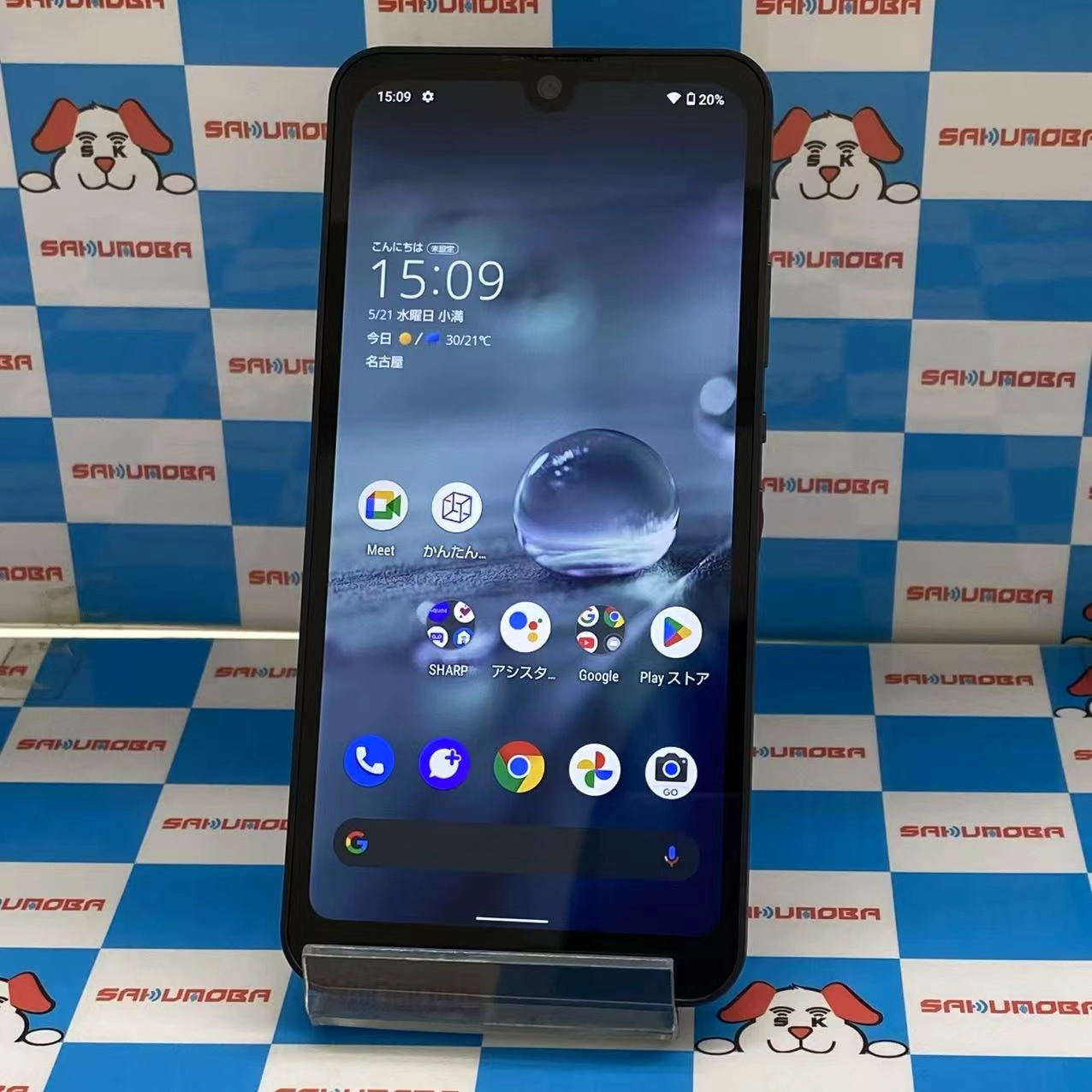 AQUOS wish 64GB チャコール SHG06 UQmobile版SIMフリー 美品